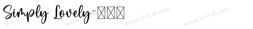 Simply Lovely字体转换